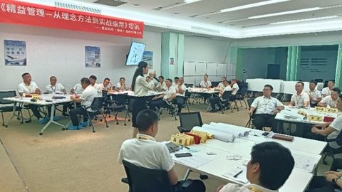 俞璇老师企业培训授课现场