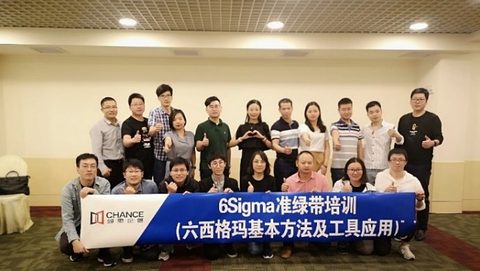 俞璇老师企业培训授课现场