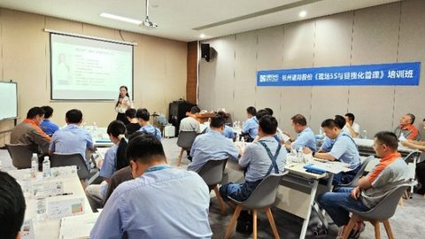 俞璇老师企业培训授课现场