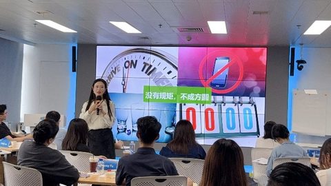 俞璇老师企业培训授课现场