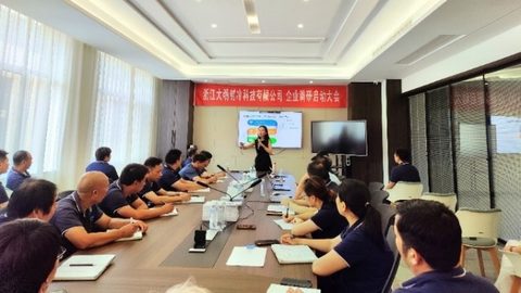 俞璇老师企业培训授课现场