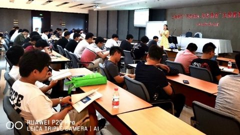俞璇老师企业培训授课现场