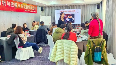 俞璇老师企业培训授课现场