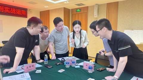 俞璇老师企业培训授课现场