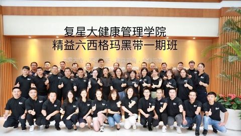 俞璇老师企业培训授课现场