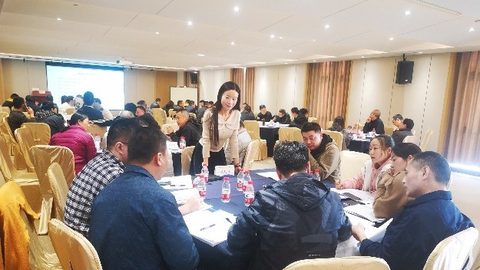俞璇老师企业培训授课现场