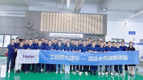 俞璇老师企业培训授课现场