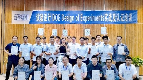 俞璇老师企业培训授课现场